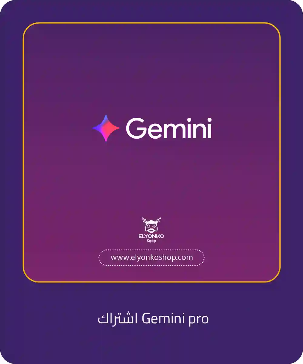شحن ببجي موبايل مباشر